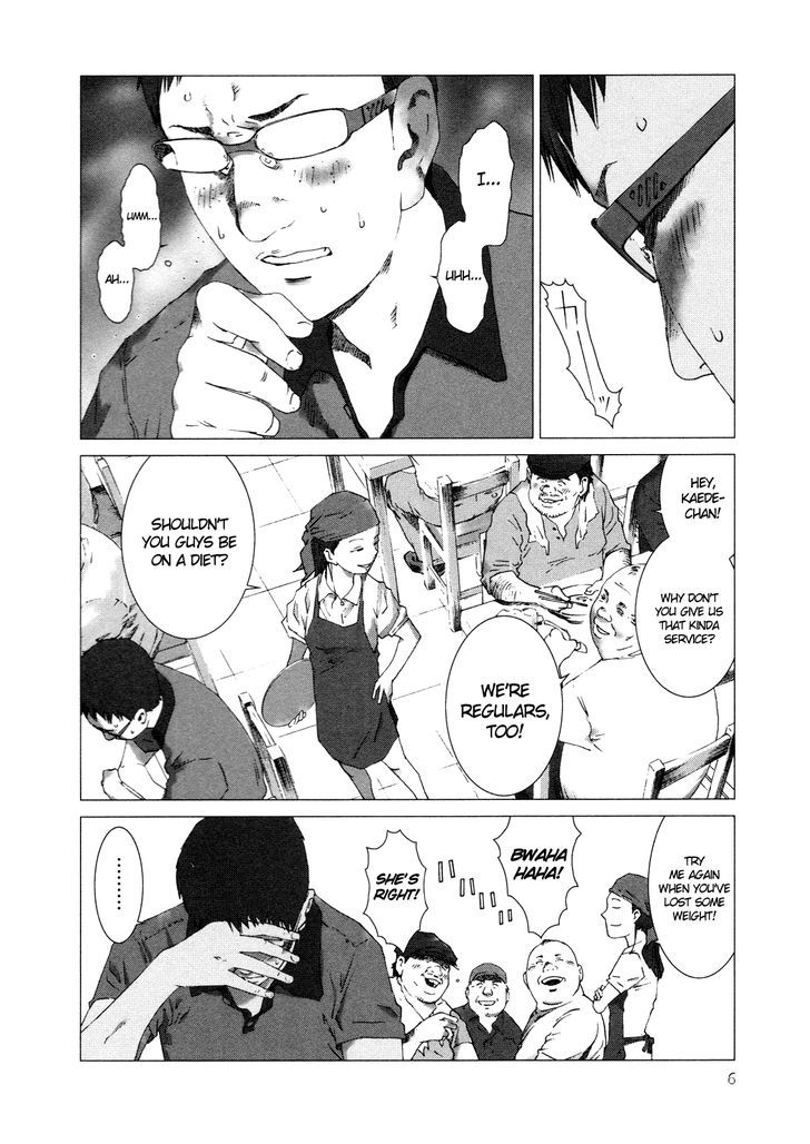 Yokokuhan Chapter 8 #7