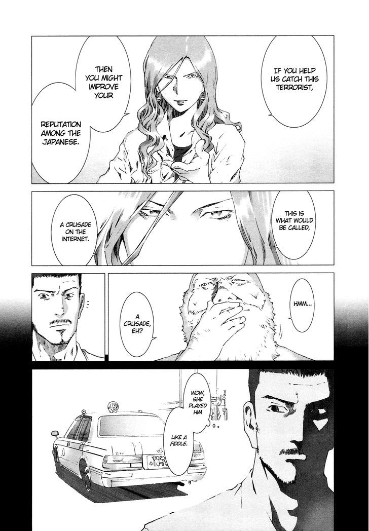 Yokokuhan Chapter 8 #31