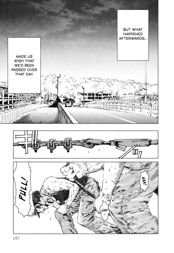 Yokokuhan Chapter 6 #5