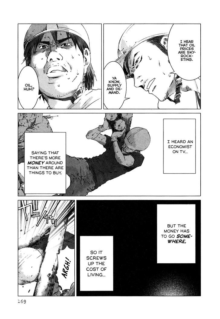 Yokokuhan Chapter 6 #7