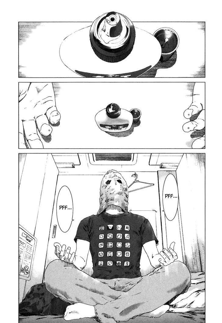 Yokokuhan Chapter 3 #4