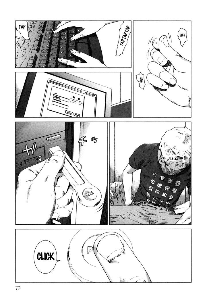 Yokokuhan Chapter 3 #5