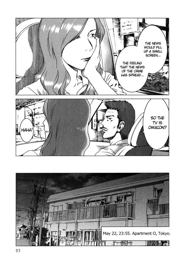 Yokokuhan Chapter 3 #24