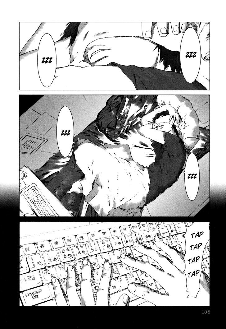 Yokokuhan Chapter 4 #12