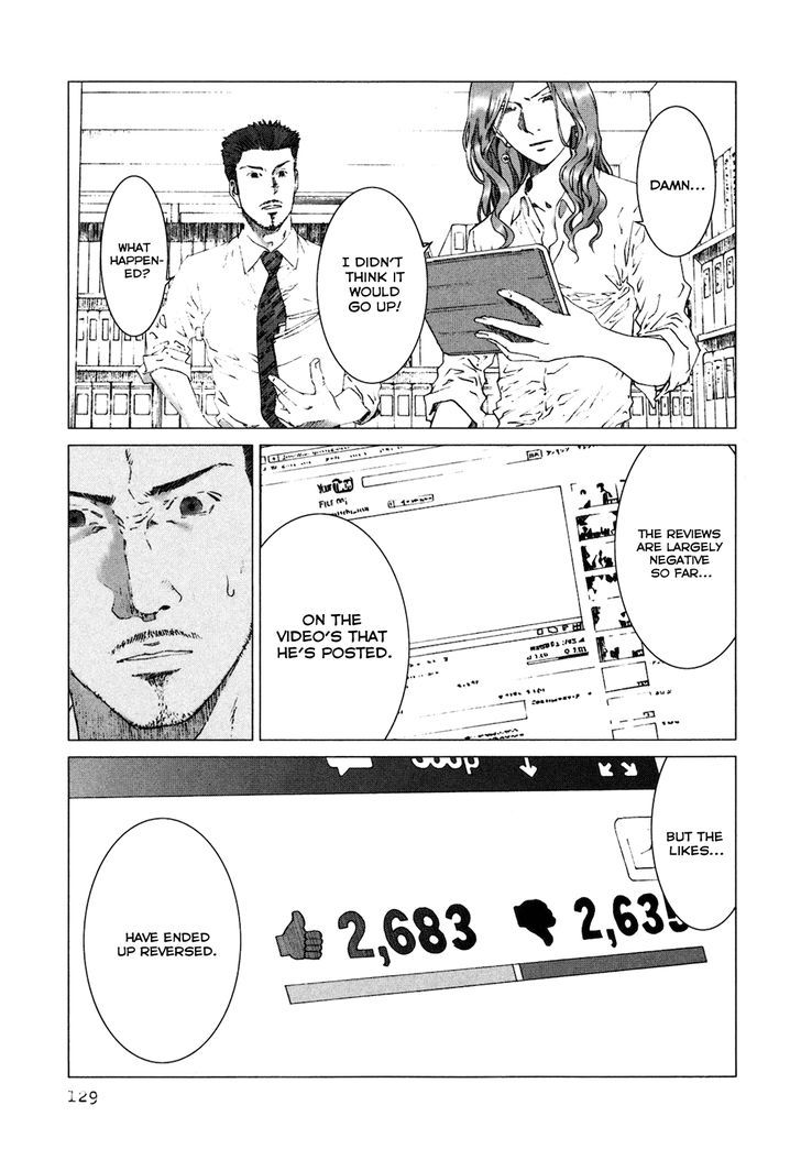 Yokokuhan Chapter 4 #32