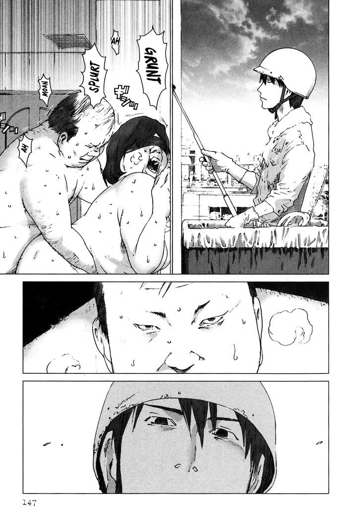 Yokokuhan Chapter 5 #17