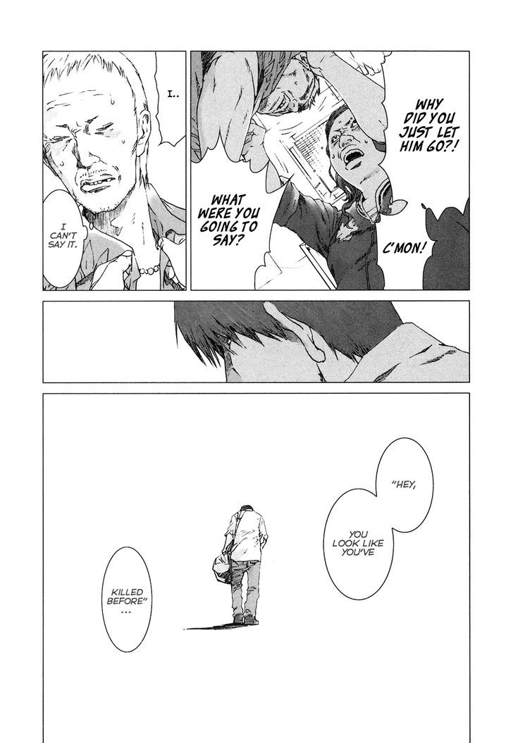 Yokokuhan Chapter 5 #27