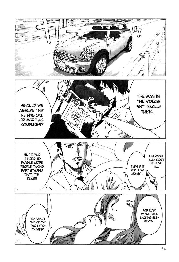 Yokokuhan Chapter 2 #18