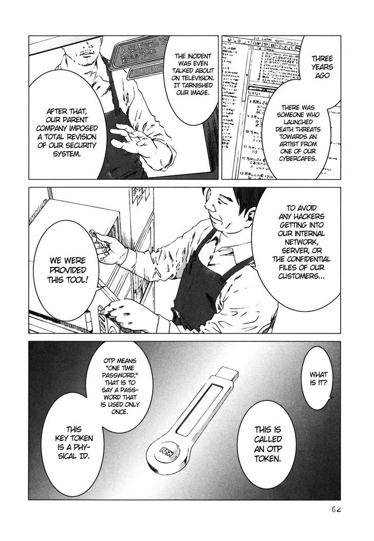 Yokokuhan Chapter 2 #26