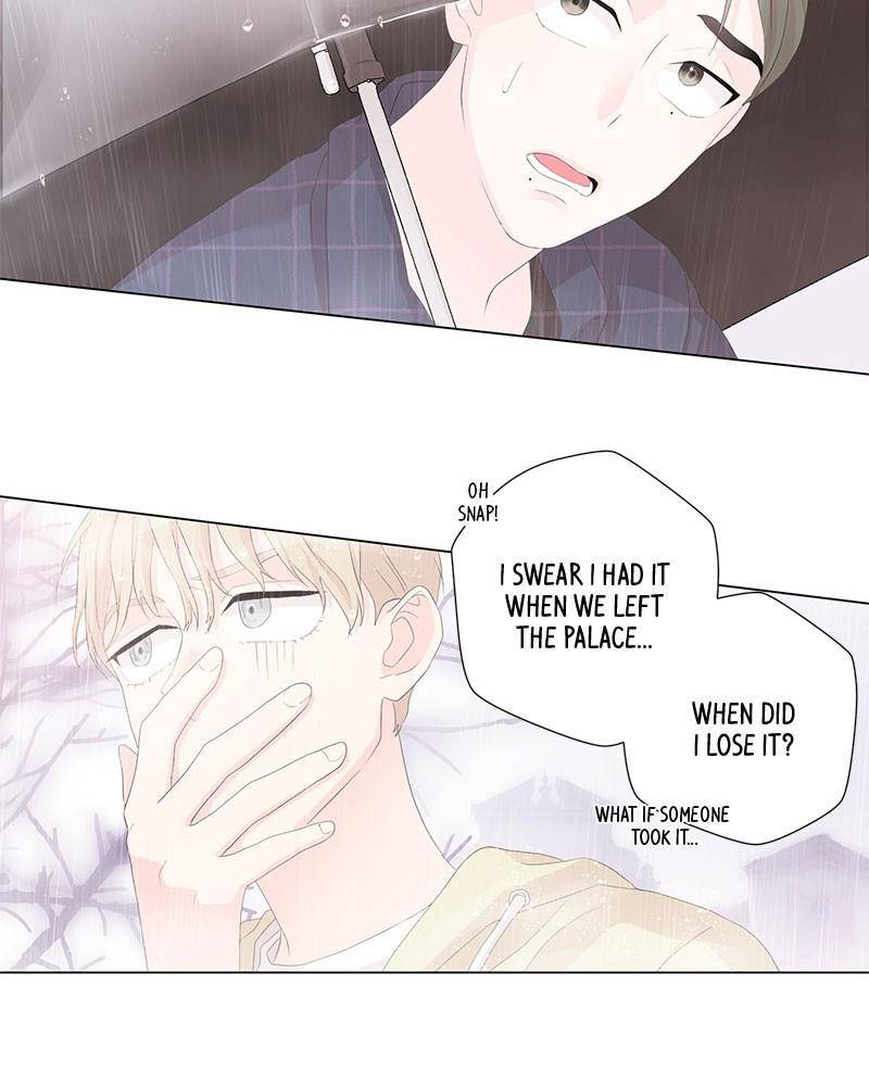 Love Falls Like Rain Chapter 4 #23