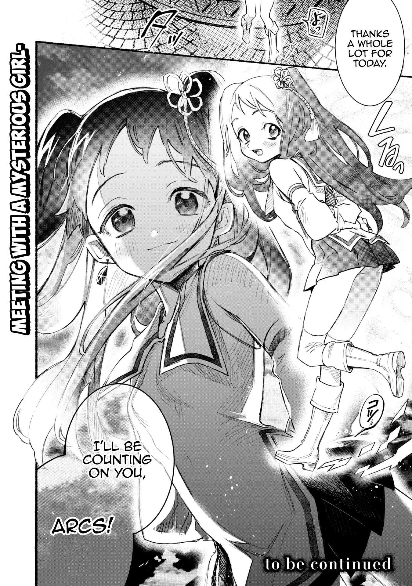 Shikkaku Kara Hajimeru Nariagari Madou Shidou! Chapter 5 #18