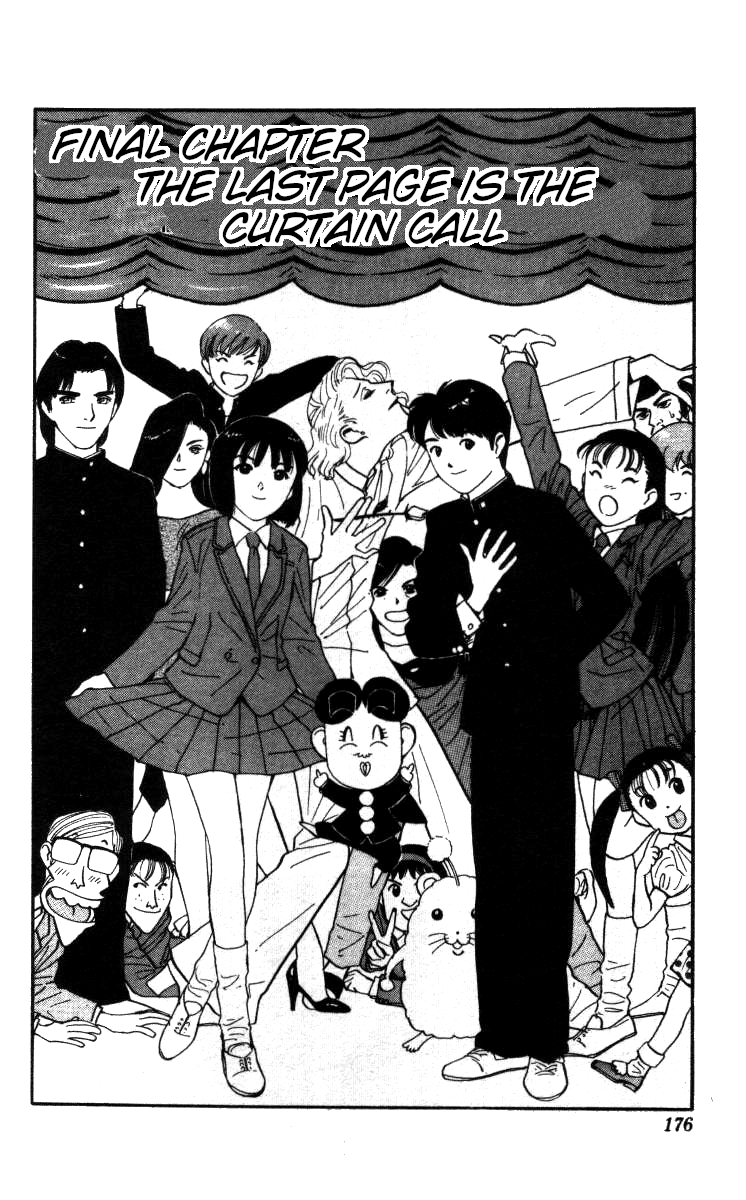 Bonbonzaka Koukou Engekibu Chapter 142 #2