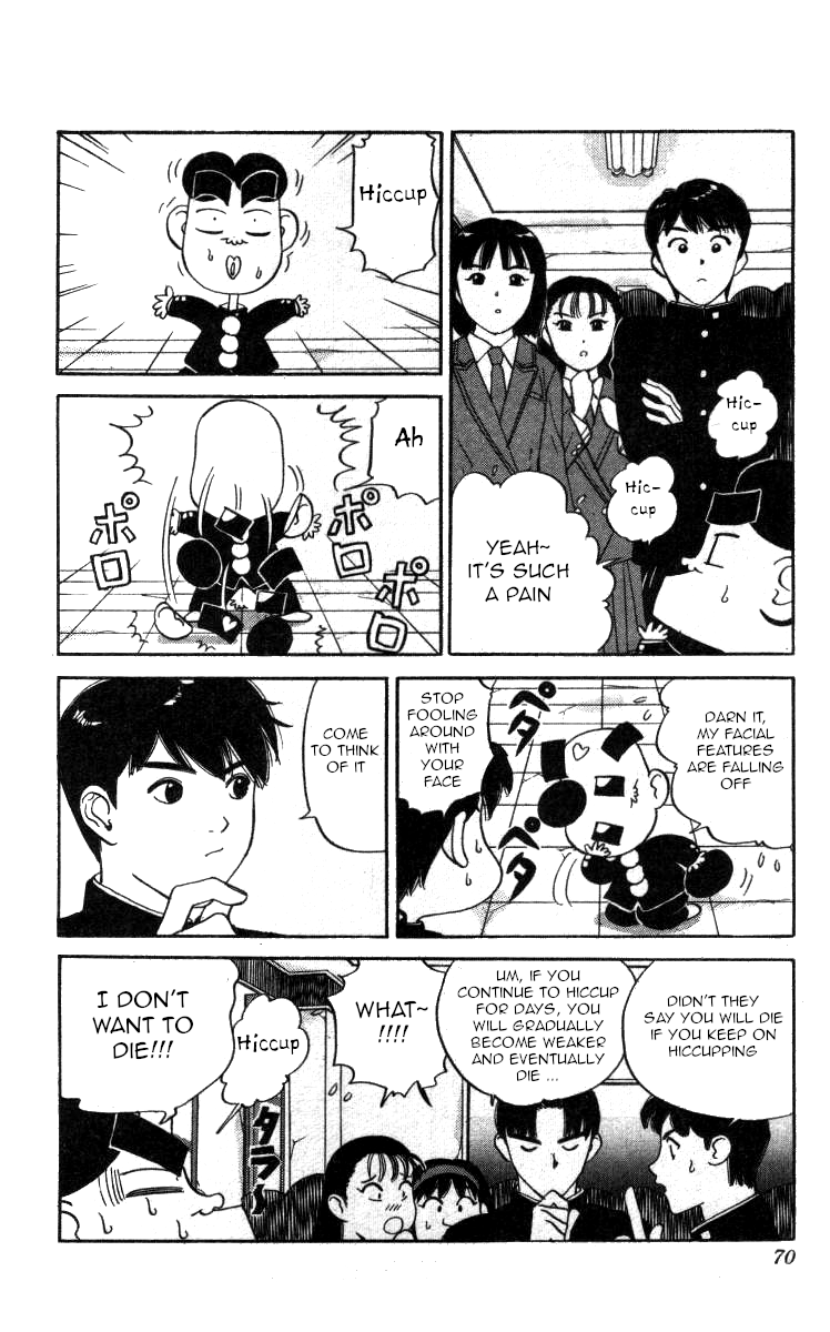 Bonbonzaka Koukou Engekibu Chapter 111 #4