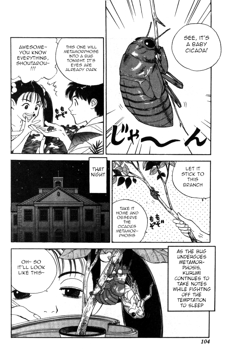 Bonbonzaka Koukou Engekibu Chapter 100 #6