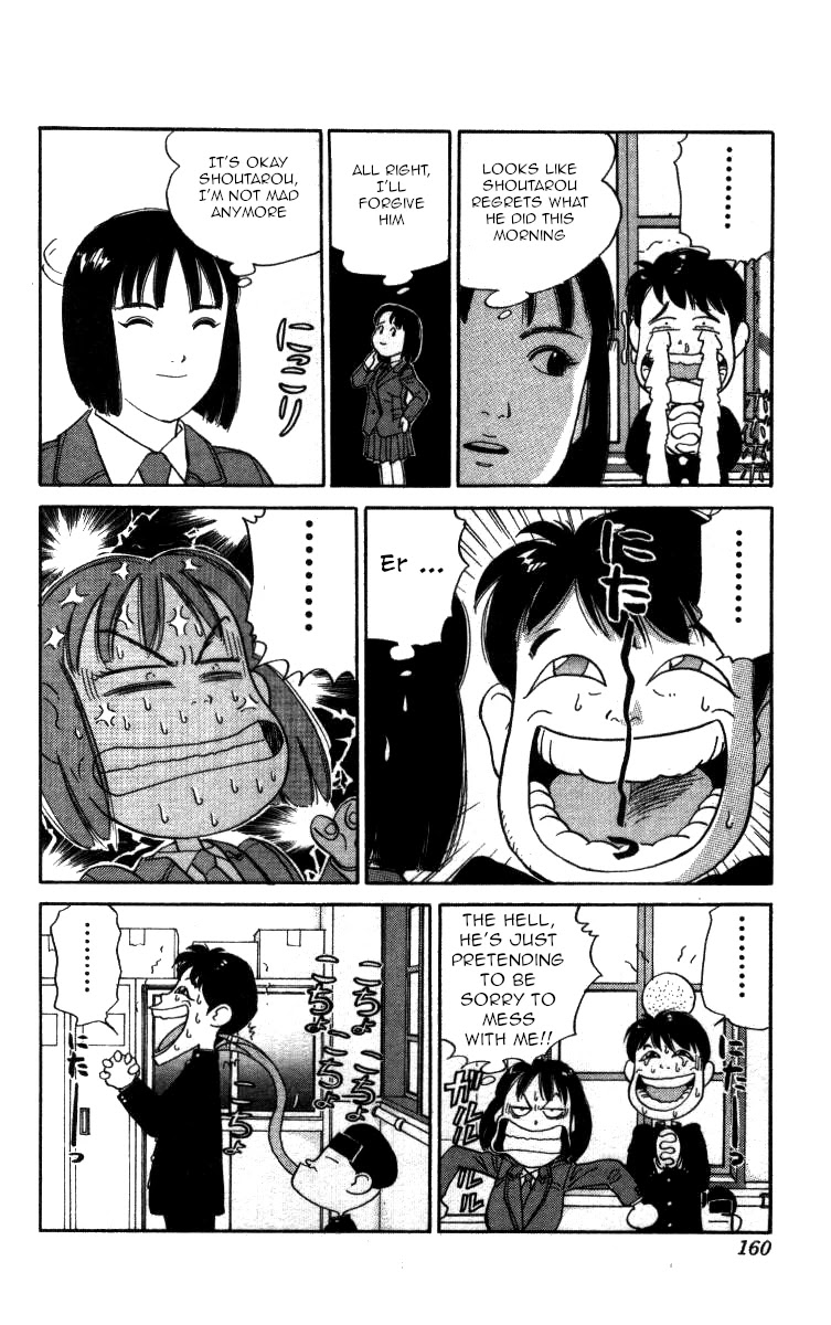 Bonbonzaka Koukou Engekibu Chapter 79 #10