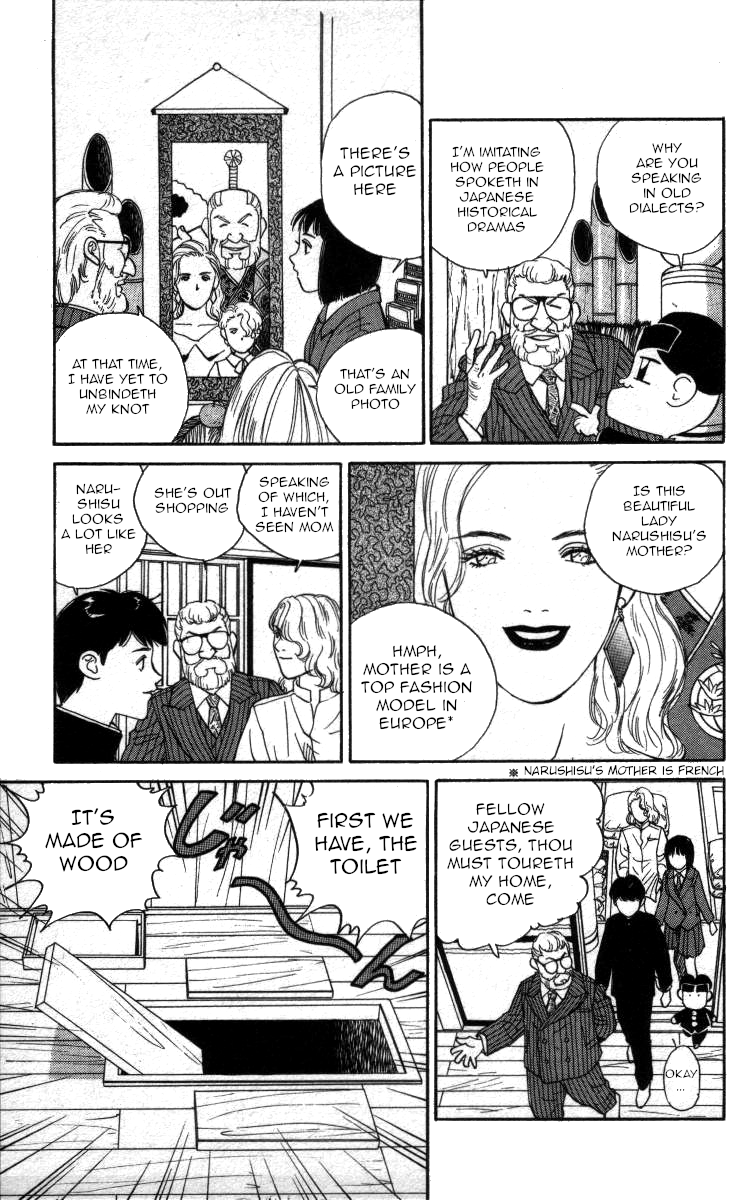 Bonbonzaka Koukou Engekibu Chapter 76 #10