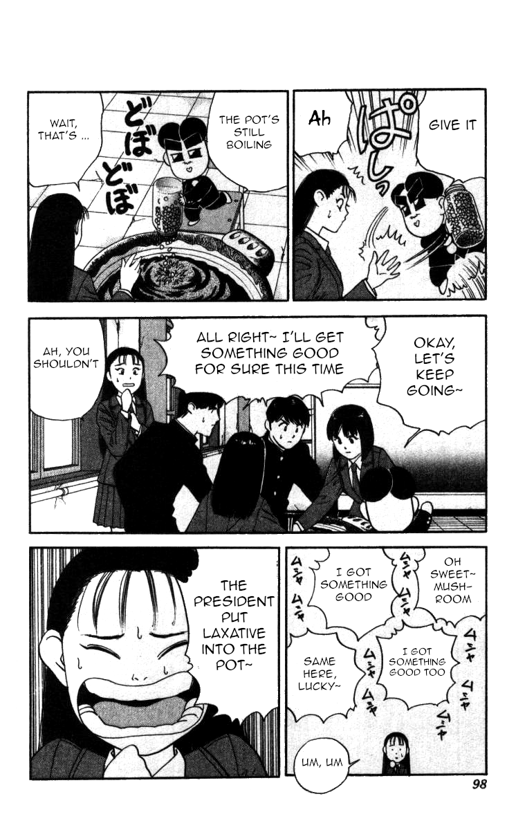 Bonbonzaka Koukou Engekibu Chapter 63 #13