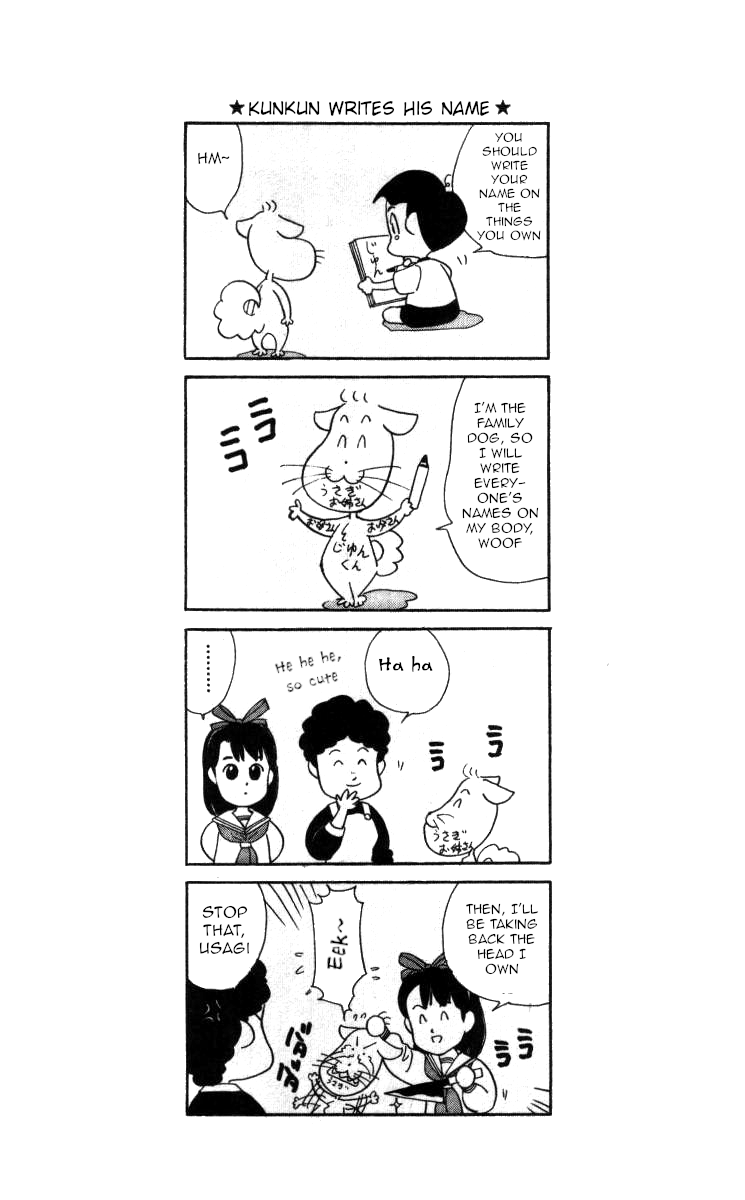 Bonbonzaka Koukou Engekibu Chapter 63 #15