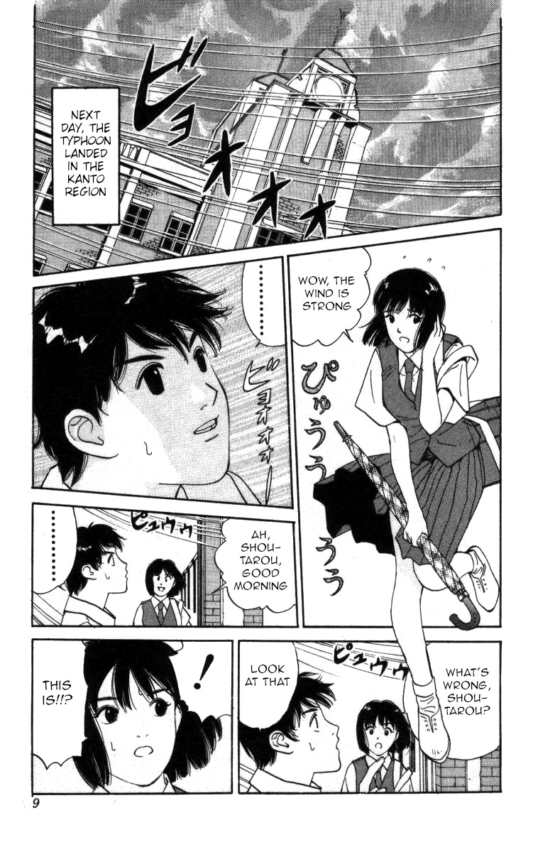 Bonbonzaka Koukou Engekibu Chapter 58 #3