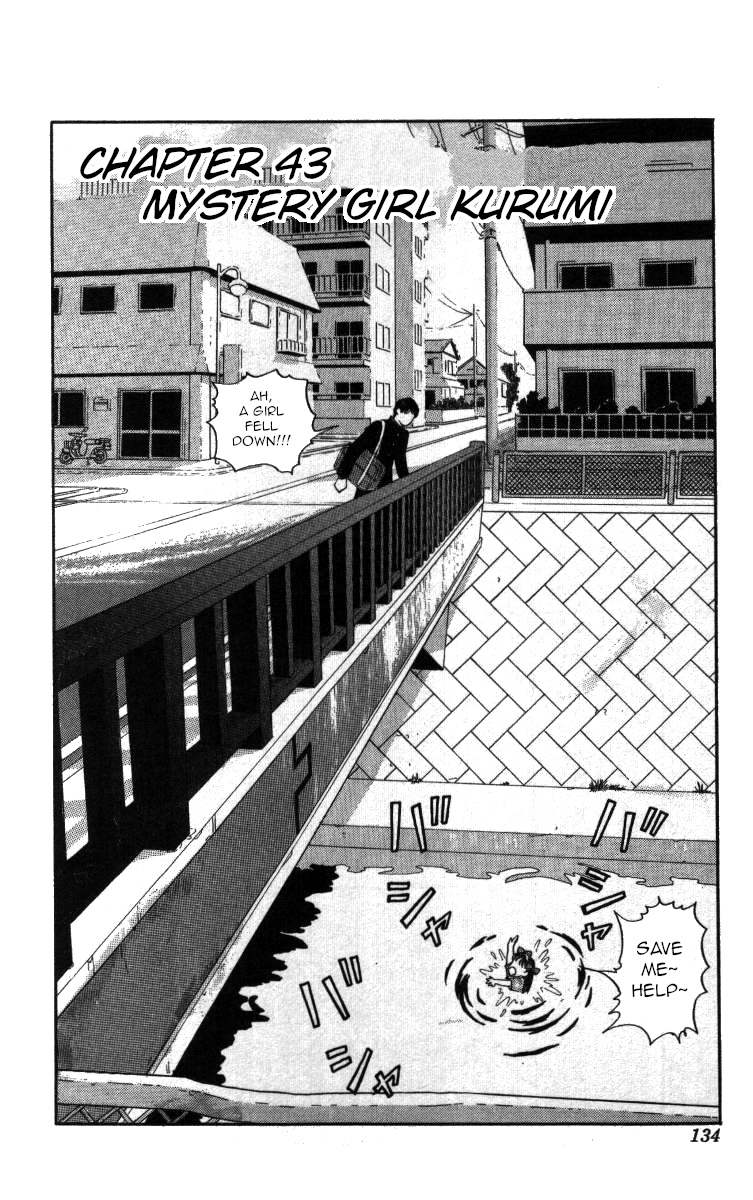 Bonbonzaka Koukou Engekibu Chapter 43 #2