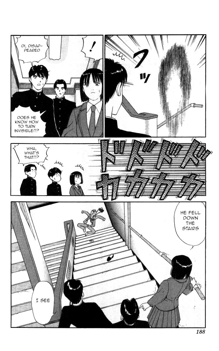 Bonbonzaka Koukou Engekibu Chapter 34 #12