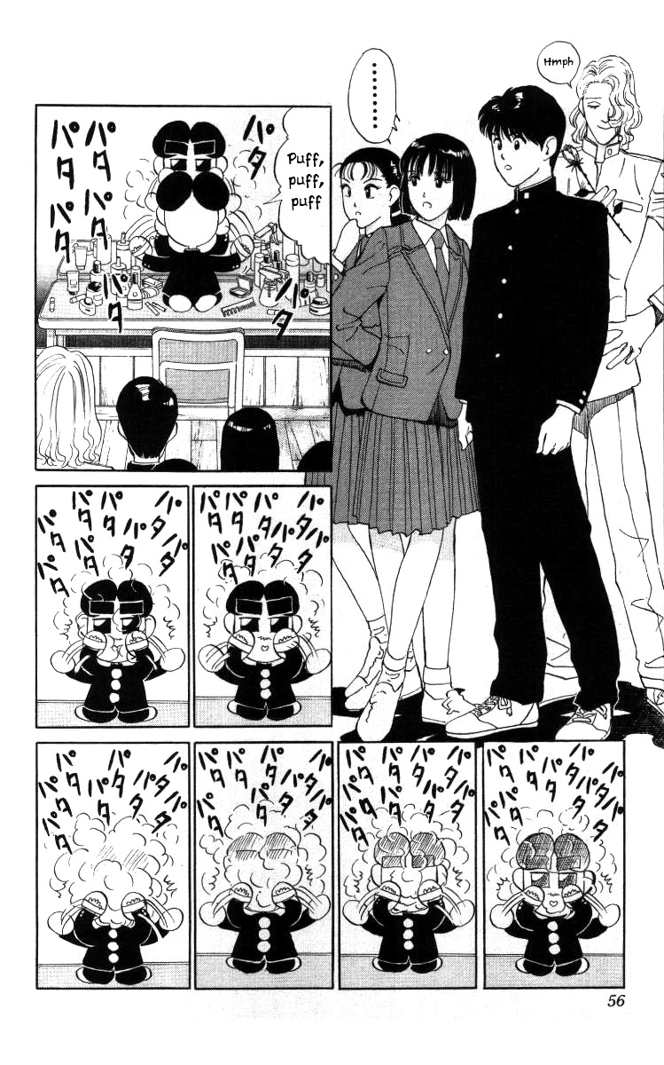 Bonbonzaka Koukou Engekibu Chapter 26 #2