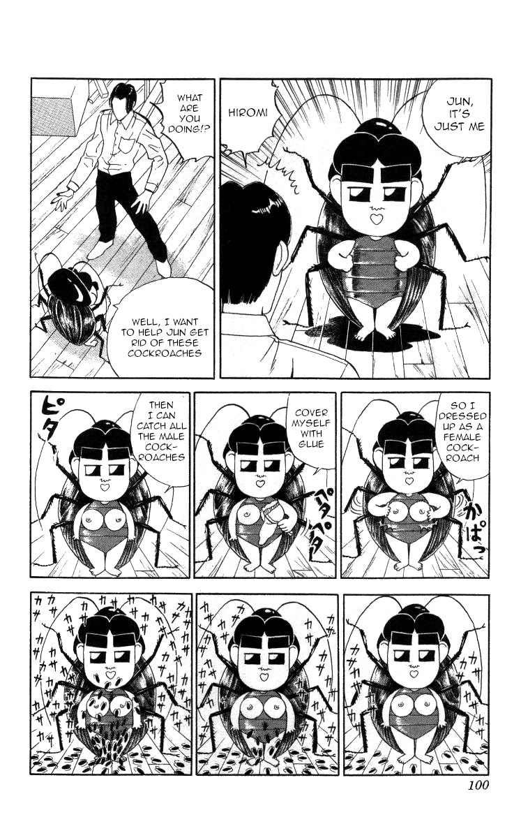 Bonbonzaka Koukou Engekibu Chapter 28 #14