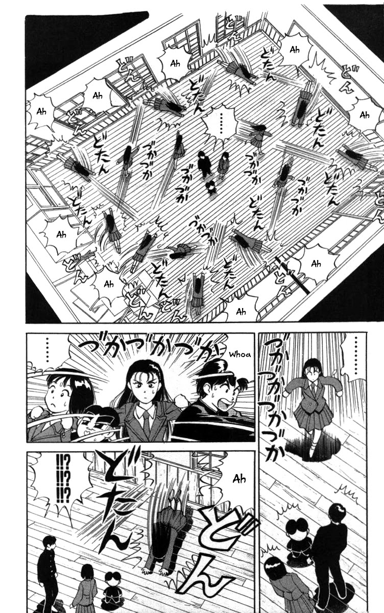 Bonbonzaka Koukou Engekibu Chapter 13 #4