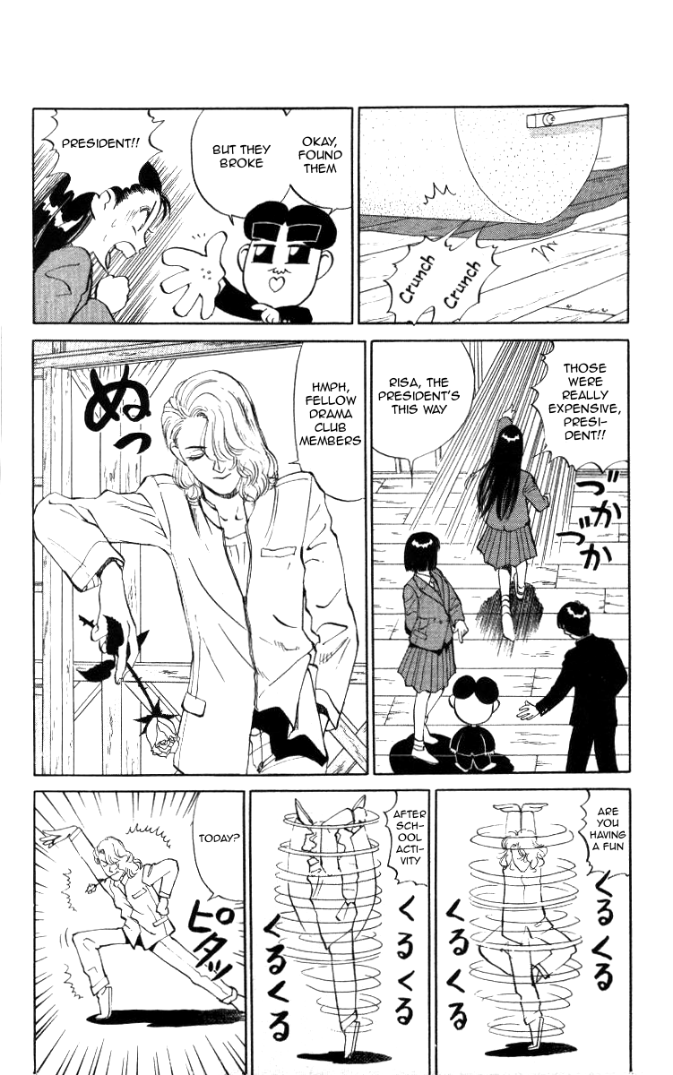 Bonbonzaka Koukou Engekibu Chapter 13 #6