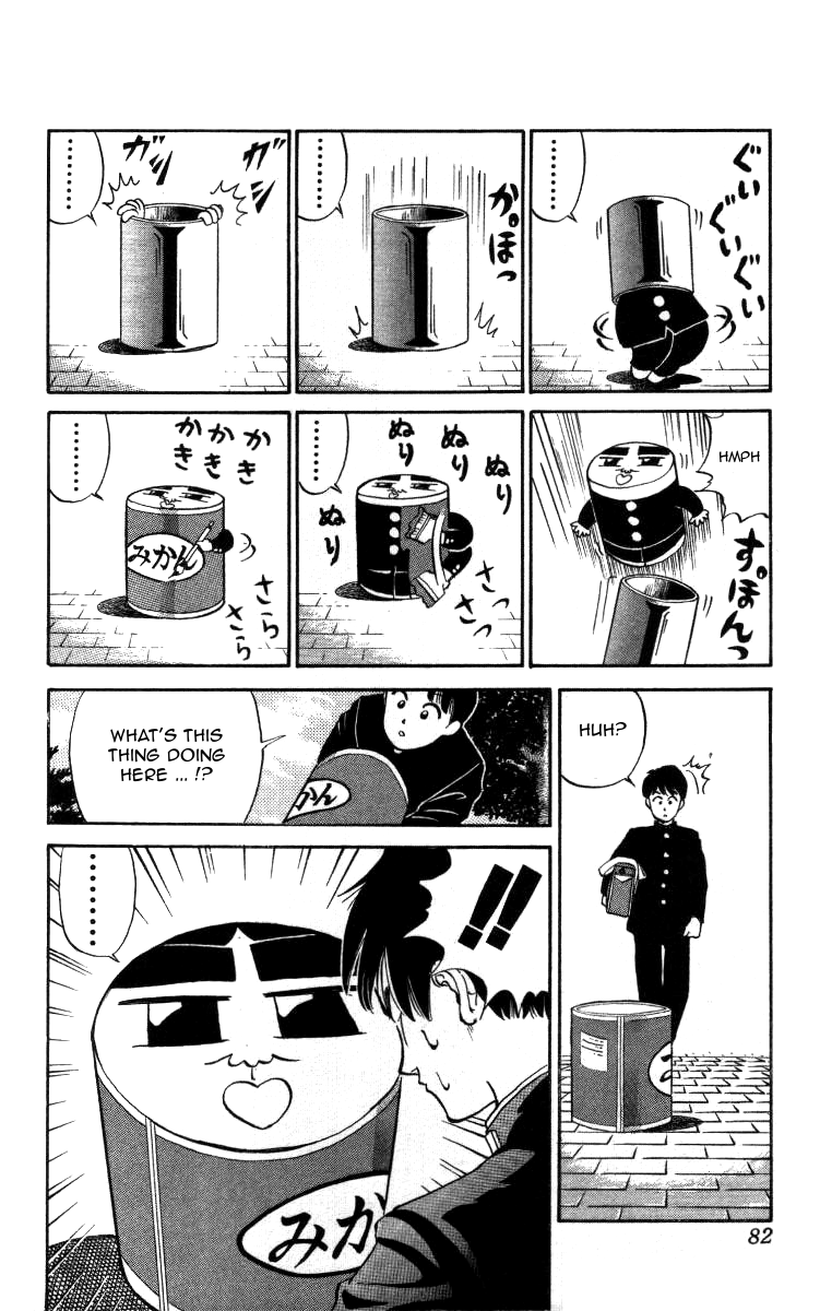 Bonbonzaka Koukou Engekibu Chapter 5 #6