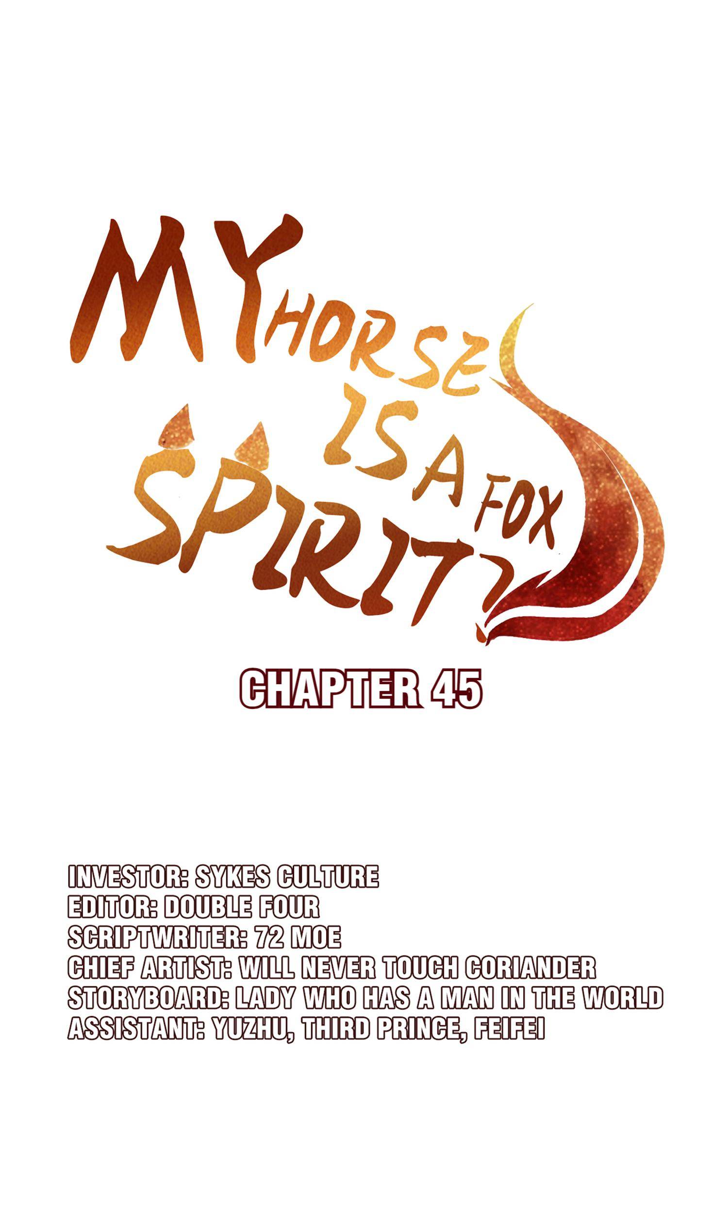My Horse Is A Vixen Chapter 45 #1