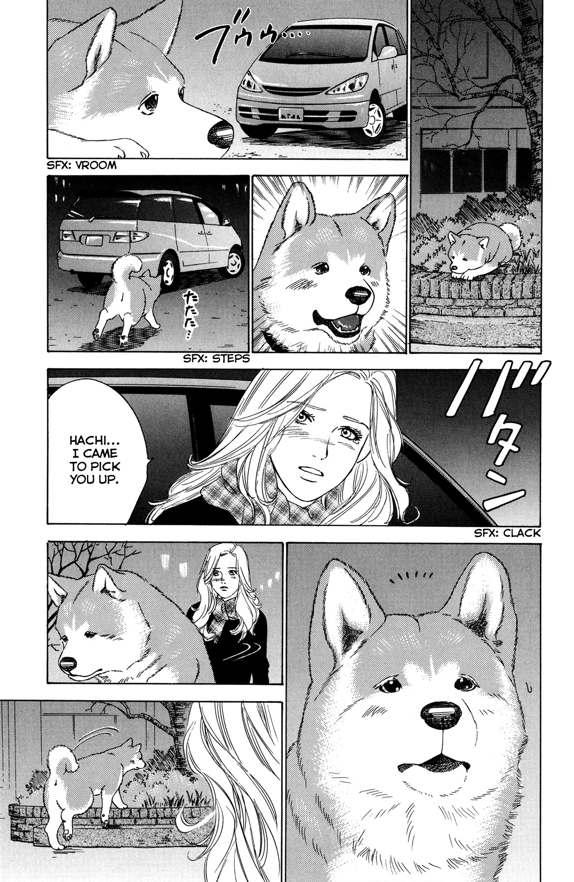Hachi: A Dog's Tale Chapter 4 #23