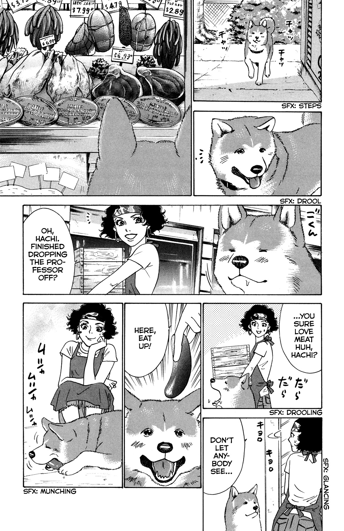 Hachi: A Dog's Tale Chapter 3 #19