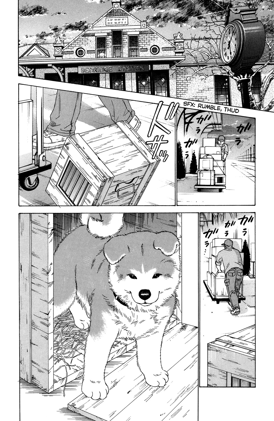 Hachi: A Dog's Tale Chapter 1 #10