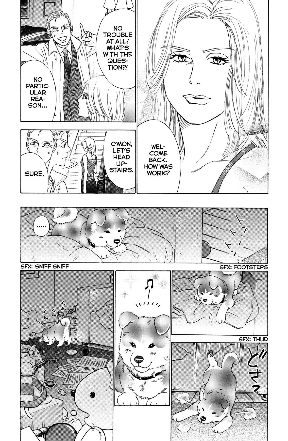 Hachi: A Dog's Tale Chapter 1 #15
