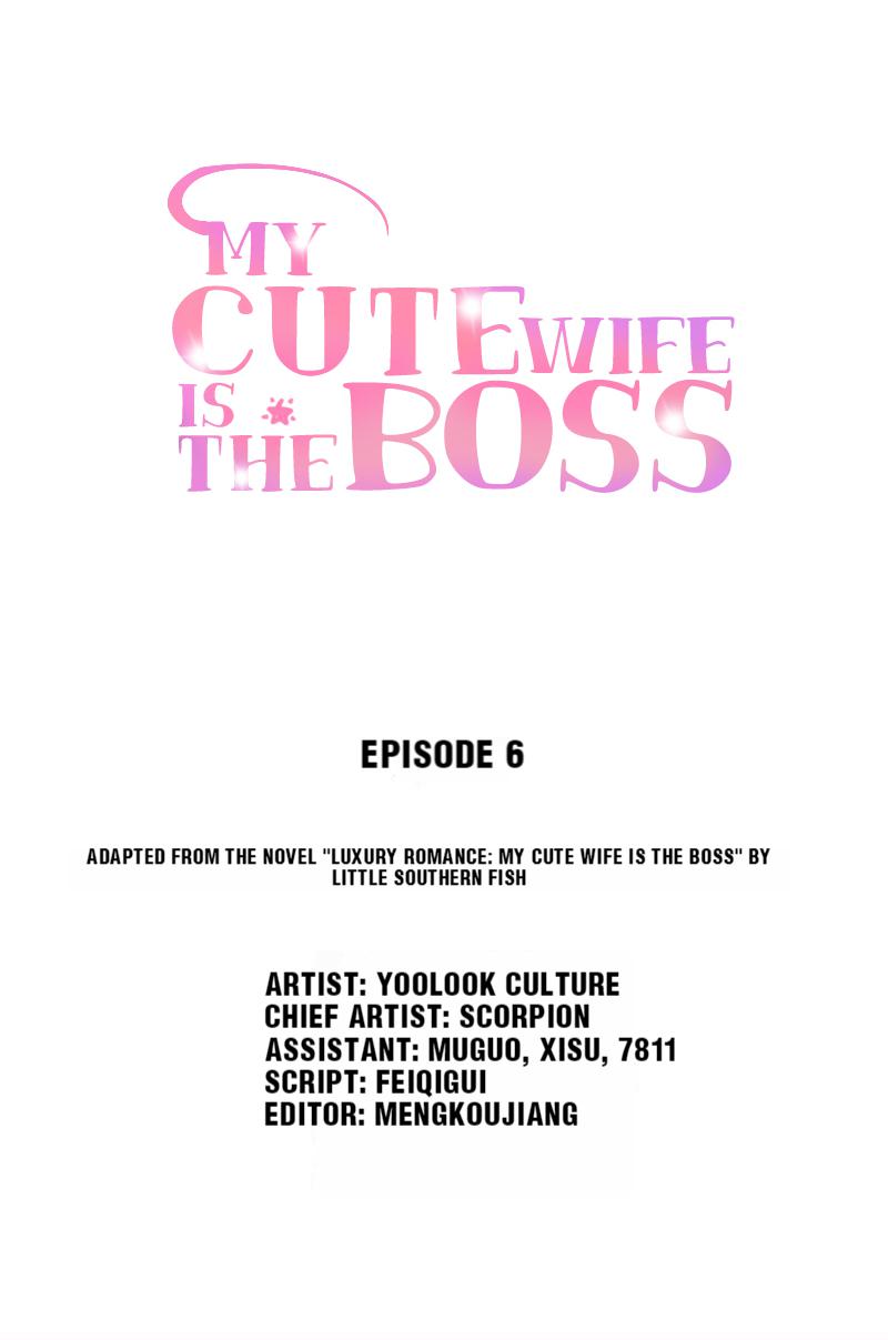 My Cute Wife Is The Boss Chapter 6 #1