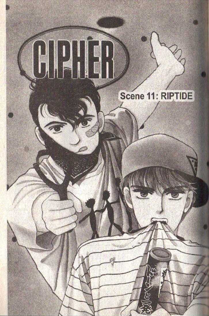 Cipher Chapter 21 #1
