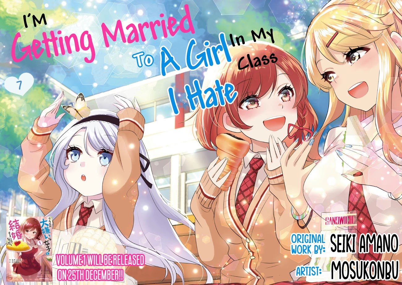 I'm Getting Married To A Girl I Hate In My Class Chapter 7 #3