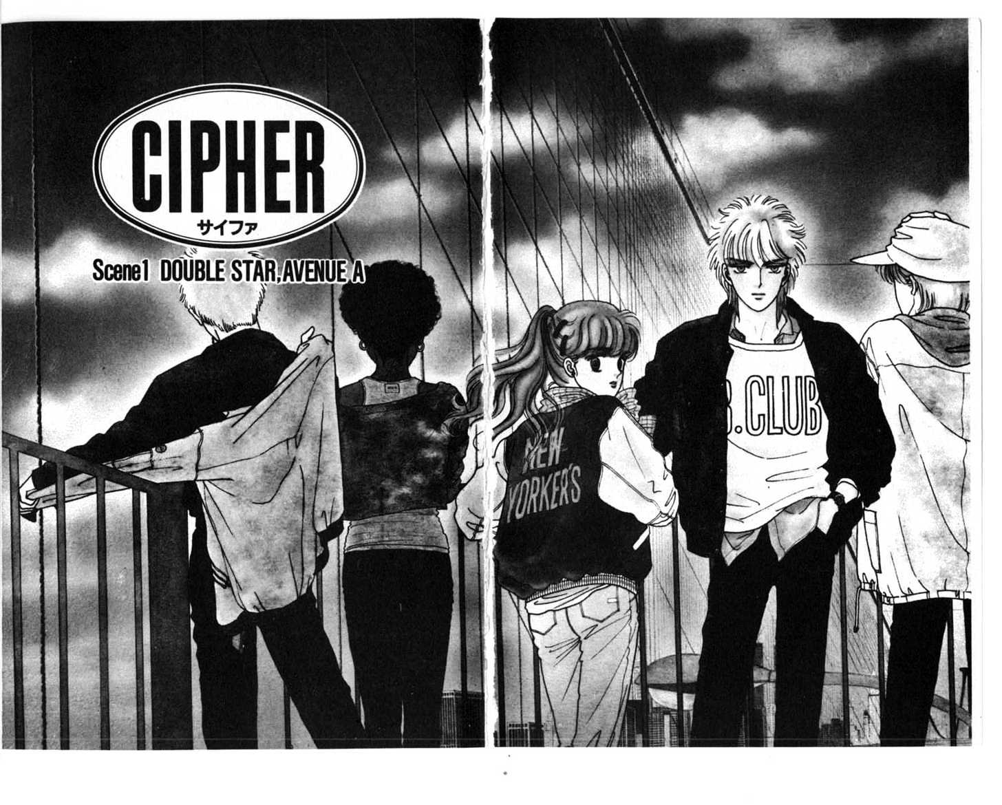 Cipher Chapter 1 #4