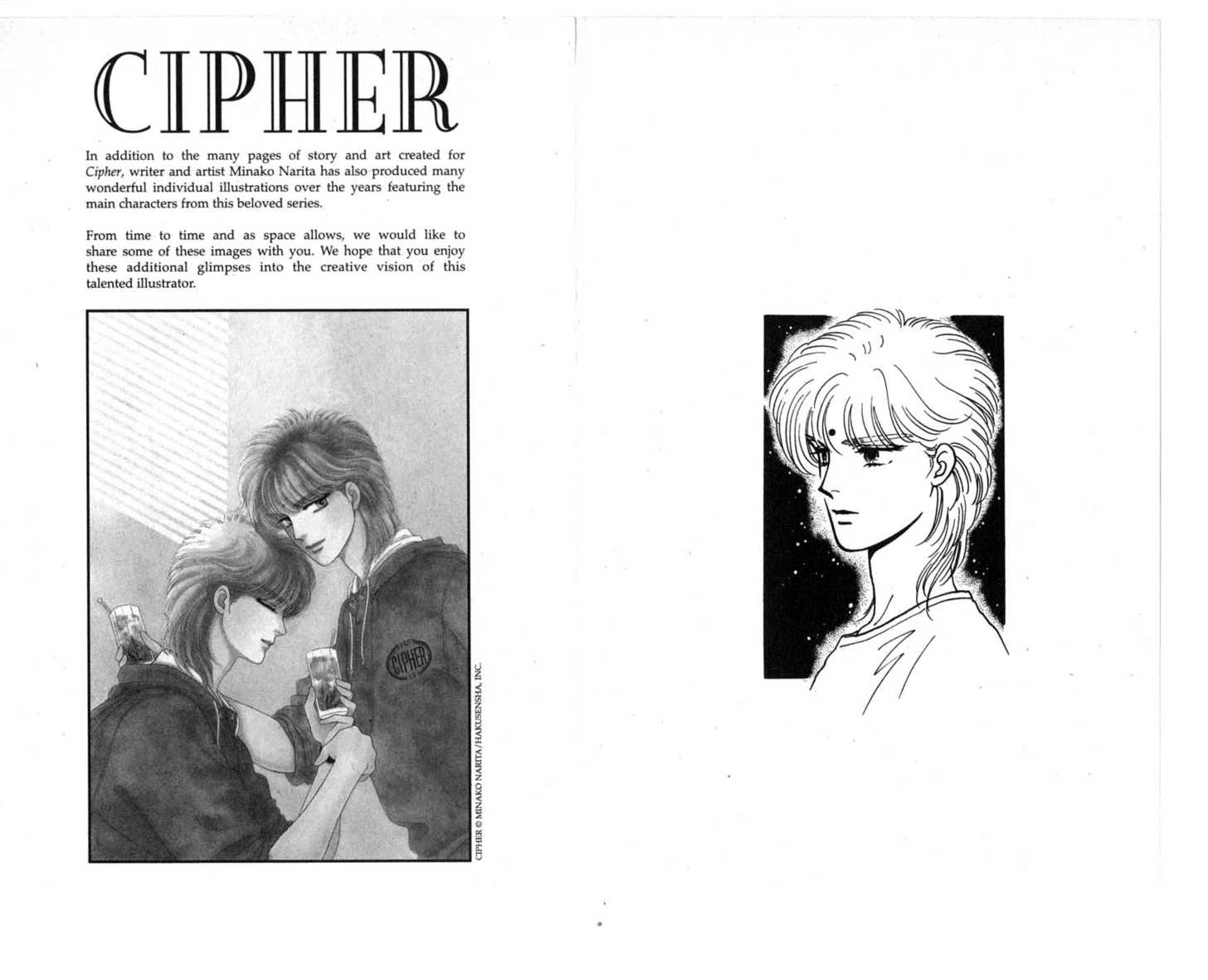 Cipher Chapter 2.1 #92