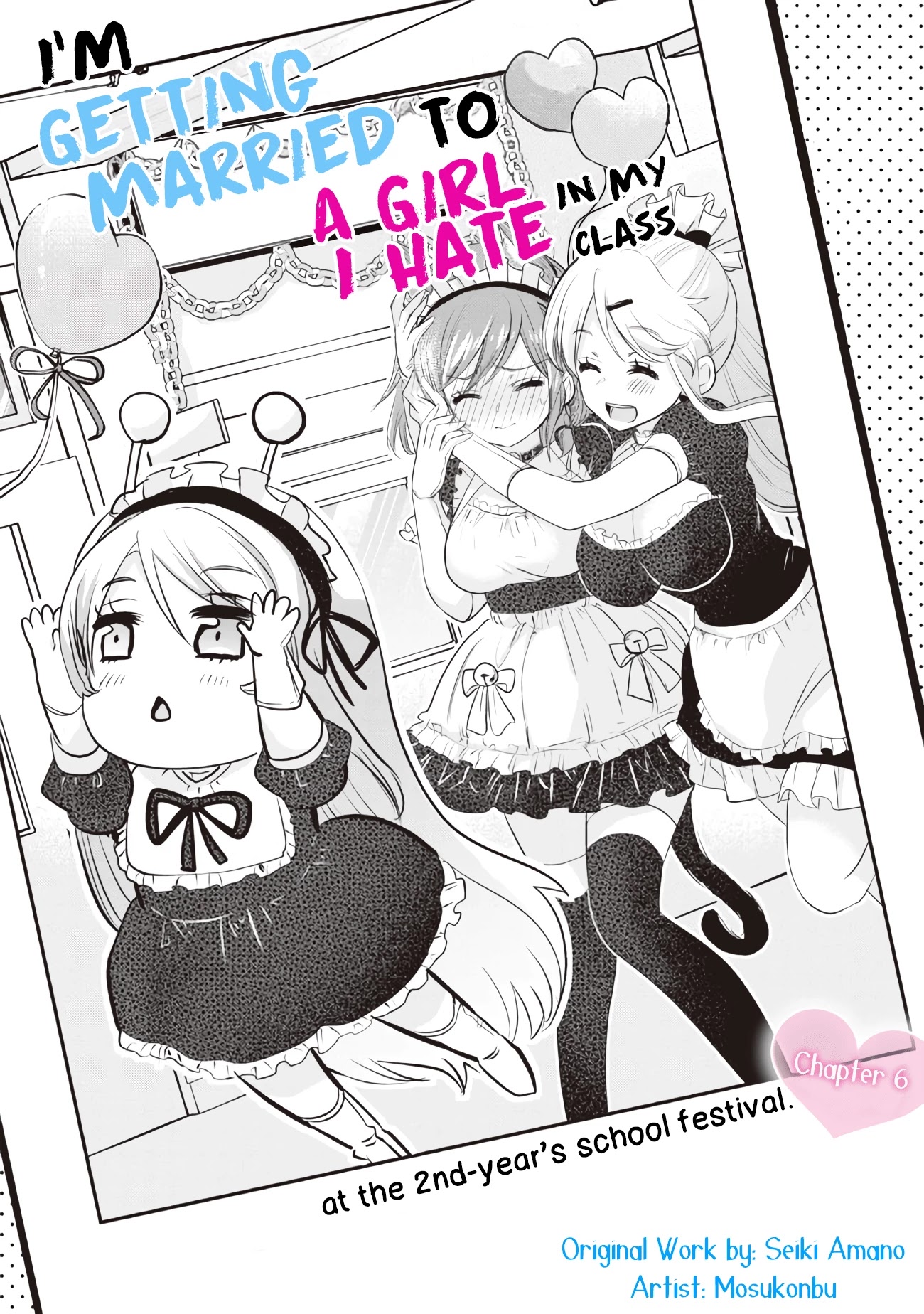 I'm Getting Married To A Girl I Hate In My Class Chapter 6.1 #4