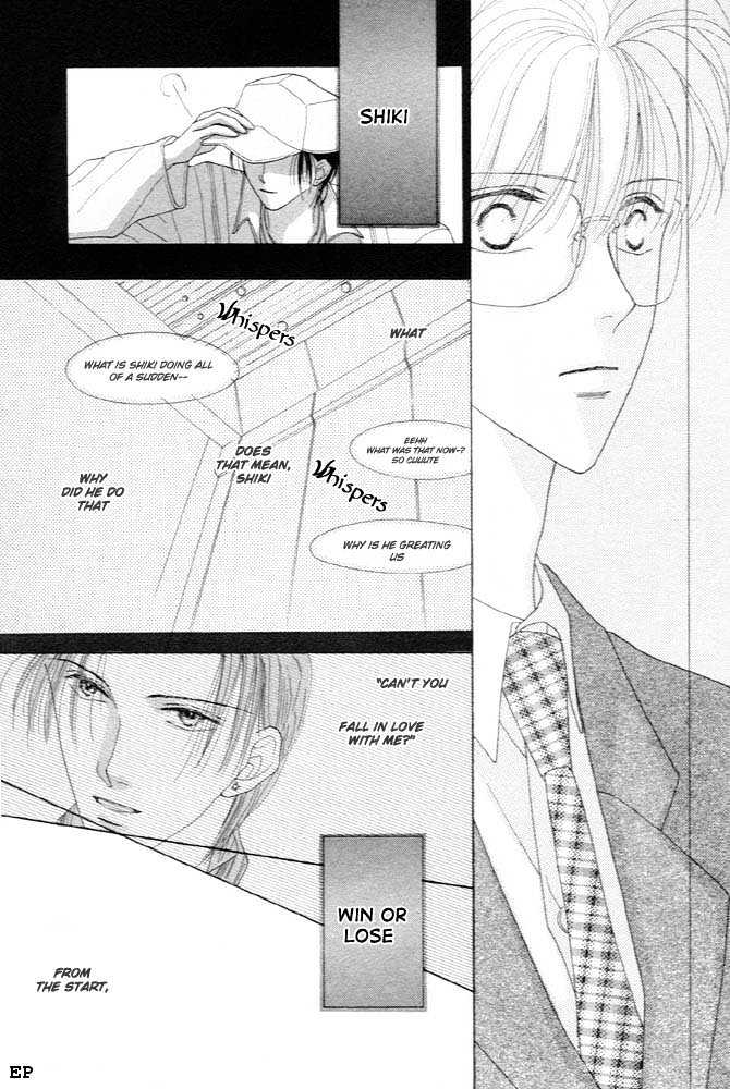 Cinderella Boy (Sugiura Shiho) Chapter 5 #4