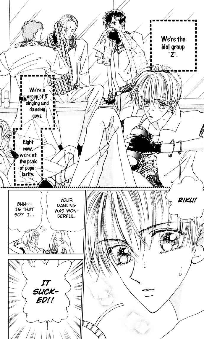 Cinderella Boy Chapter 1 #9