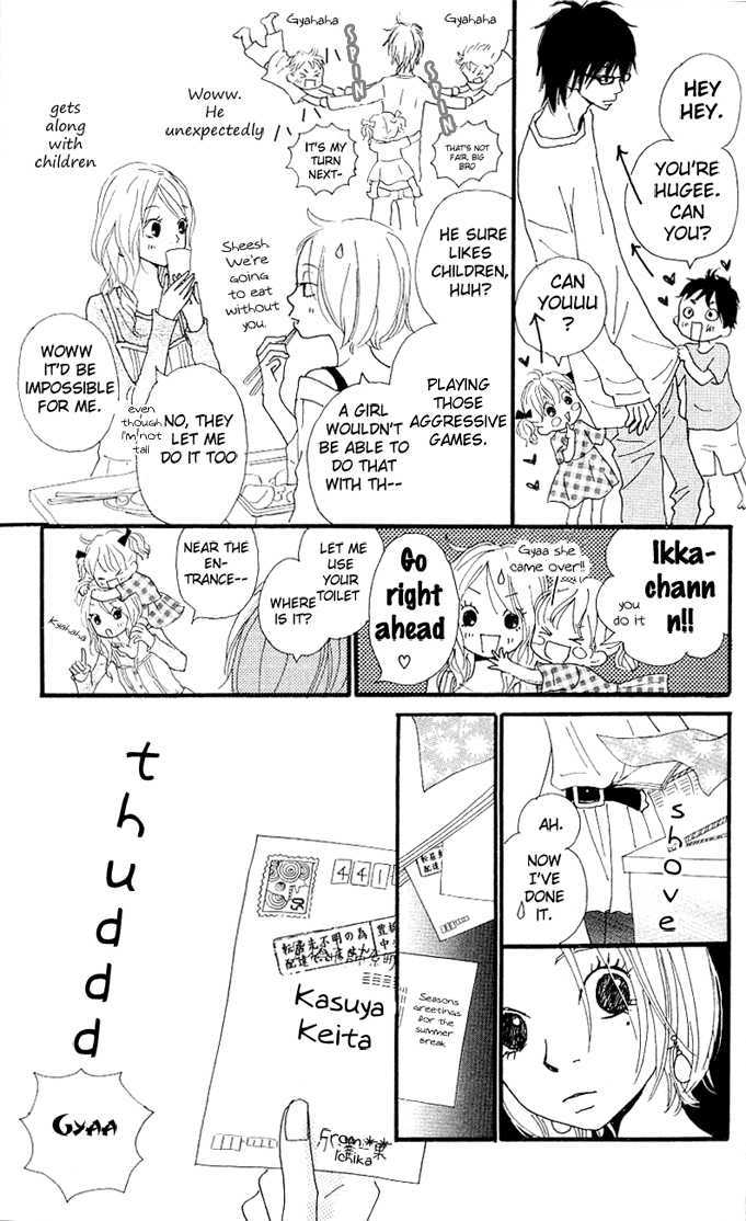 Chuugaeri Heaven Chapter 4 #6