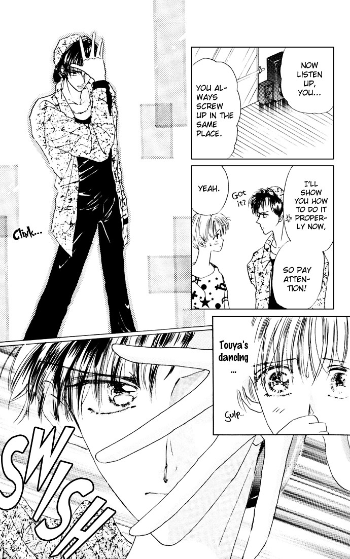 Cinderella Boy Chapter 1 #13