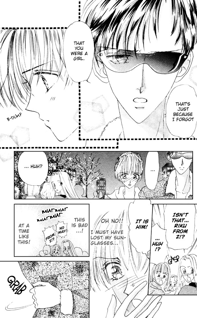 Cinderella Boy Chapter 1 #27