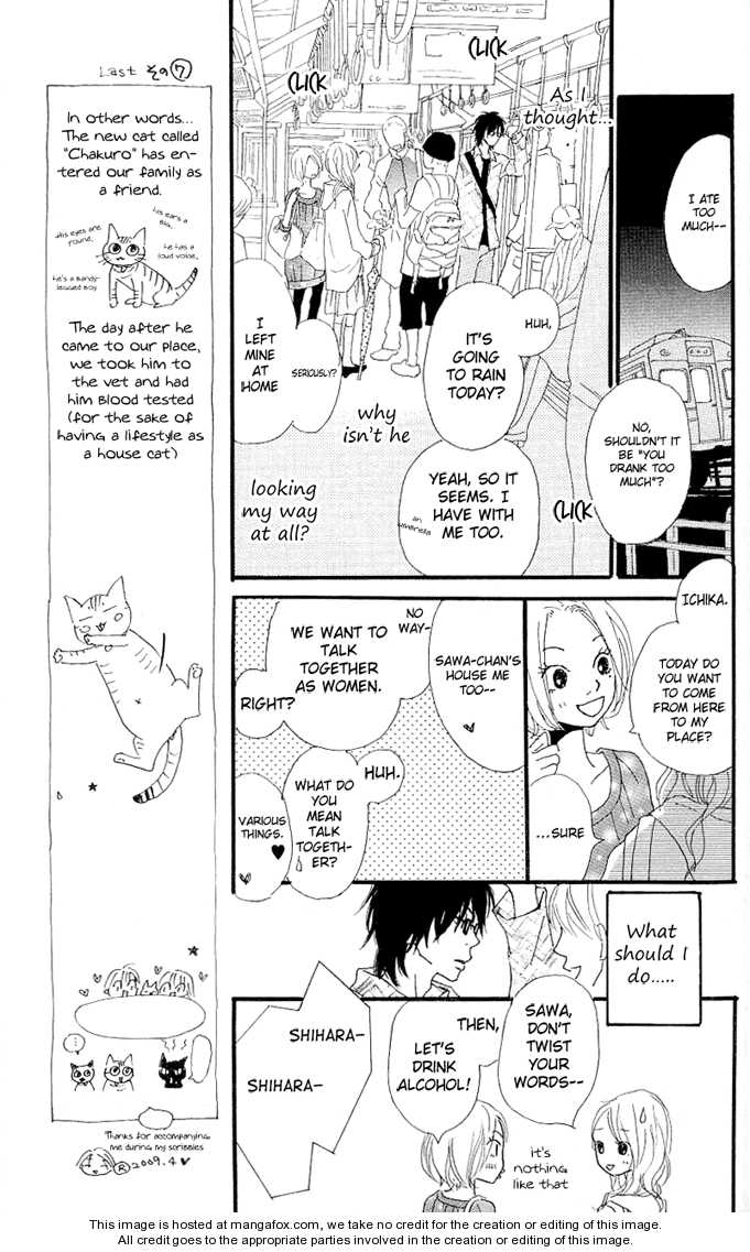 Chuugaeri Heaven Chapter 4.1 #24