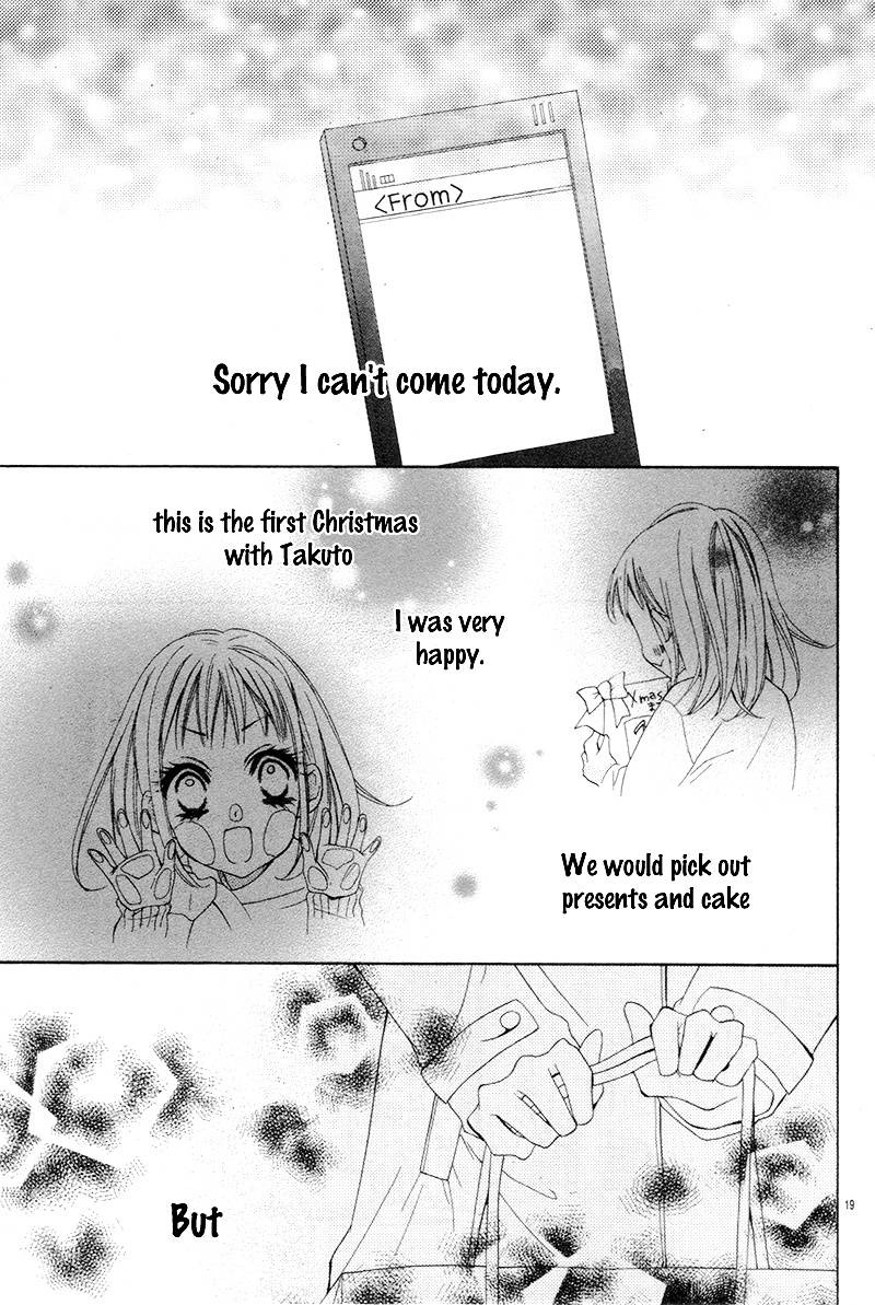 Christmas Shimasho Chapter 1 #22