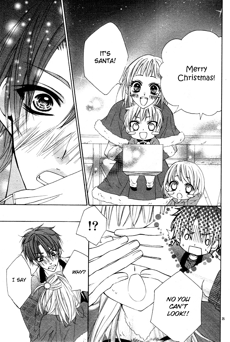 Christmas Shimasho Chapter 1 #28