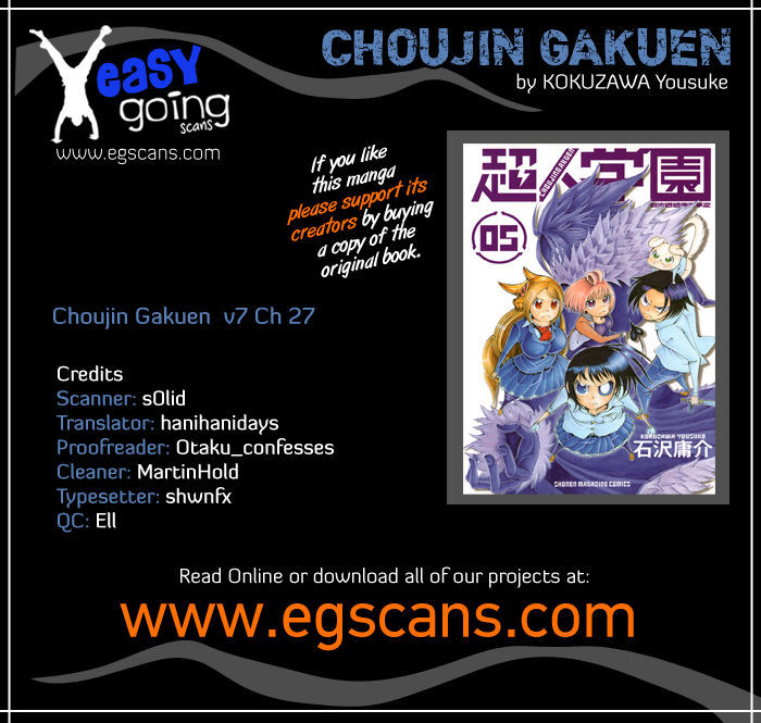 Choujin Gakuen Chapter 27 #1